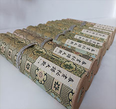 云南春画全集之春画秘谱大观-中国古代春宫绘画全集